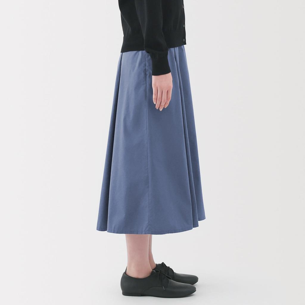 MUJI Women's Quick-Drying Broad Flare Skirt, BE1VAA5S, Smoky Blue, Size S