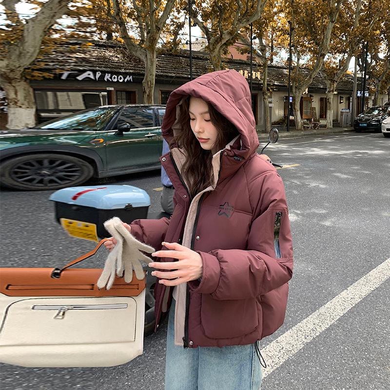Jesień Zima Pogrubiona Ciepła Parka Kobiety Casual Słodki Jednolity Kolor Duża Kieszeń Luźny Płaszcz z Kapturem Kurtki Odzież Wierzchnia