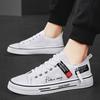 Fashion CYYTL Mens Shoes Canvas Casual Sneakers Summer Breathable Outdoor Skateboard Sports Hiking Walking Platform Designer Luxury Flat