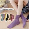 5 Pairs of Women's Autumn and Winter Fashion New Drum Pile Socks