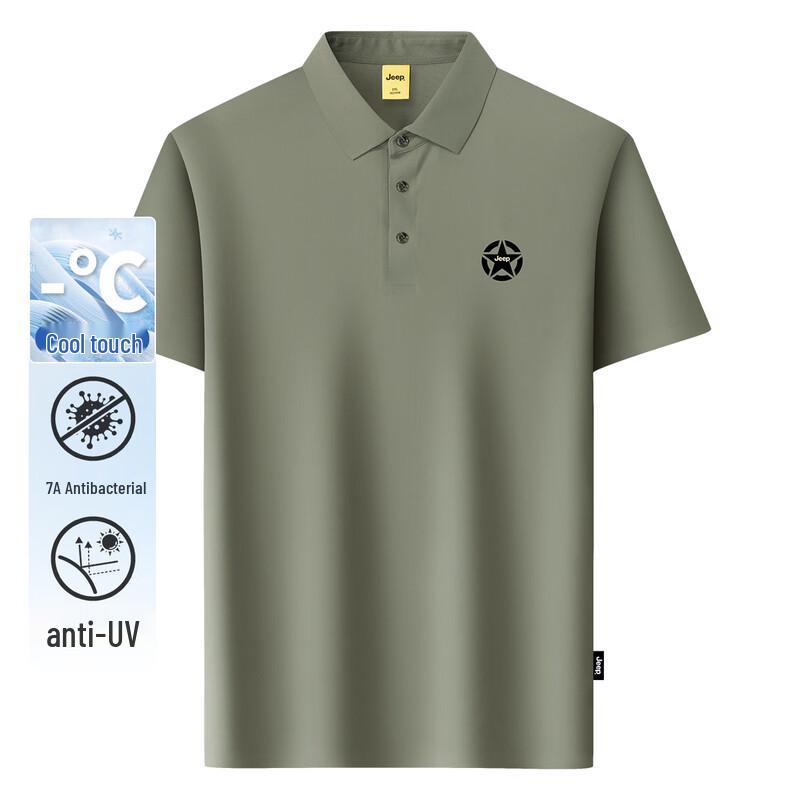 JEEP 7A Men s Anti-bacterial Sunscreen Ice Silk Polo Shirt M