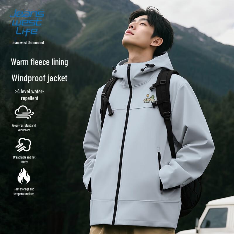 

Jeanswest Men s Winter Outdoor Softshell Fleece Jacket 2XL