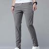 Men Pants Elastic Waist Trendy Polyester Casual Drawstring Men Trouser for Street Wear