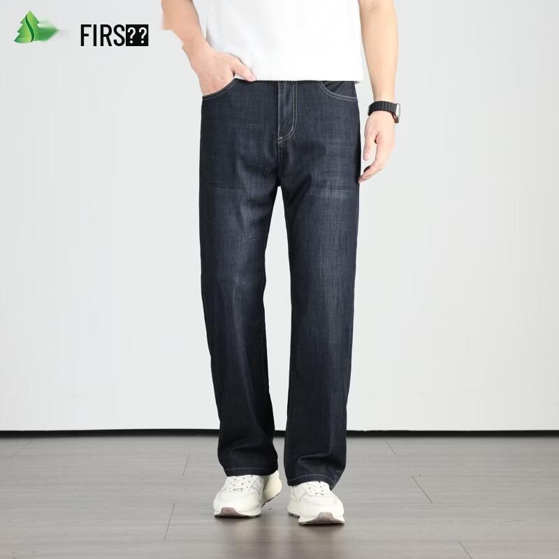 FIRS Men's Tencel Blend Summer Elastic Jeans