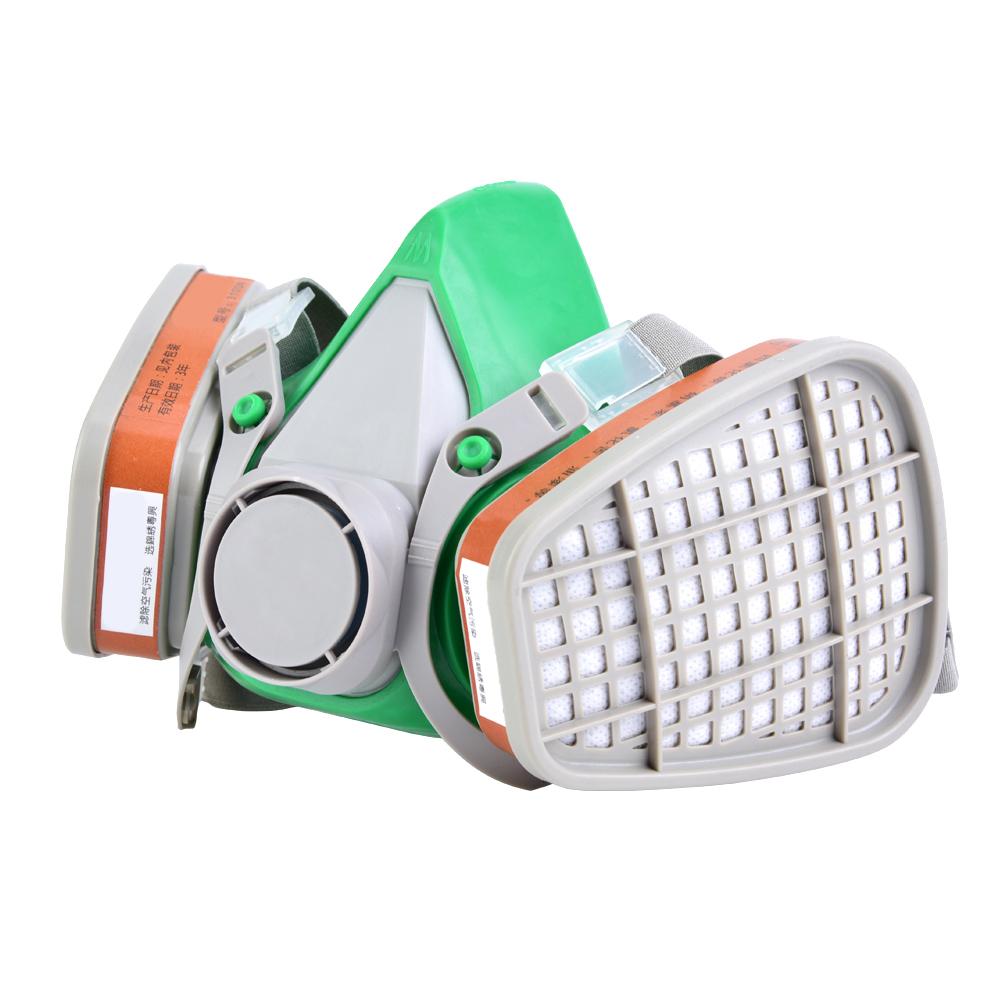 New Multifunction Respirator Chemical Gas Mask Safety Dust Proof Filter