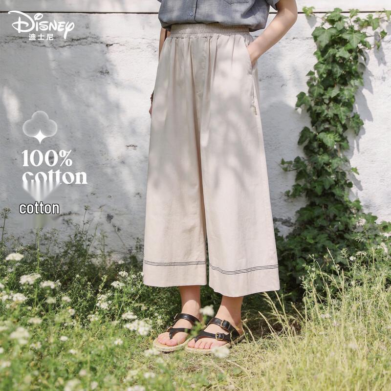 Disney Girls  Summer Cotton Wide-Leg Capri Pants 150