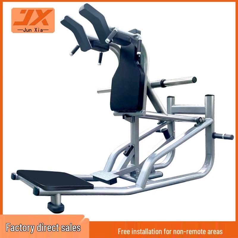 JUNXIA JX-3042 Hack Squat Machine with 100KG Weight Plates