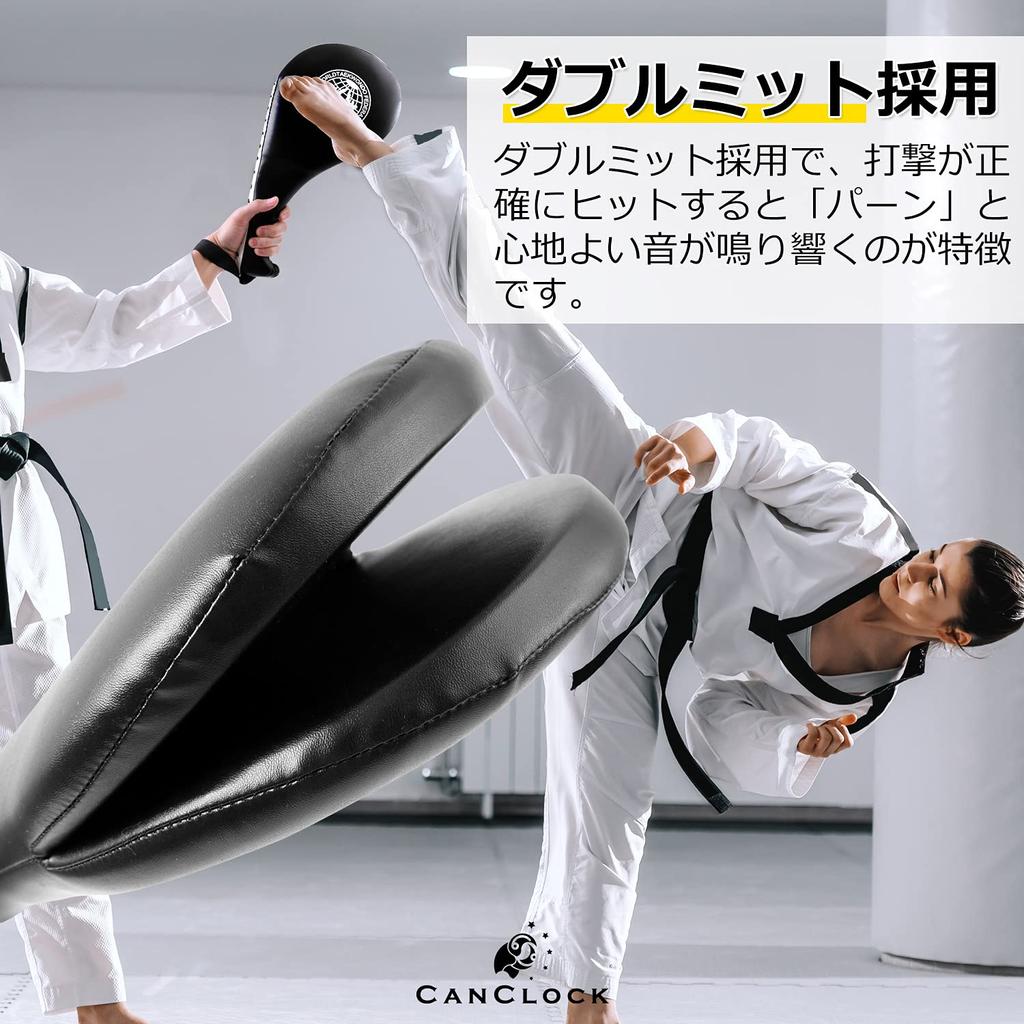 Rękawice na ręce 2 szt. z rękawicami do kickboxingu dla dzieci i dorosłych oraz rękawice do treningu karate sztuk walki [Zestaw z paskiem] [Dla początkujących] [CANCLOCK] (Czerwony)