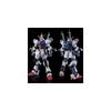 HG Gundam 1/144 D Gundam First Color-Coded Plastic Model Kit