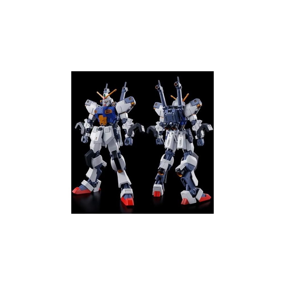 HG Gundam 1/144 D Gundam First Color-Coded Plastic Model Kit