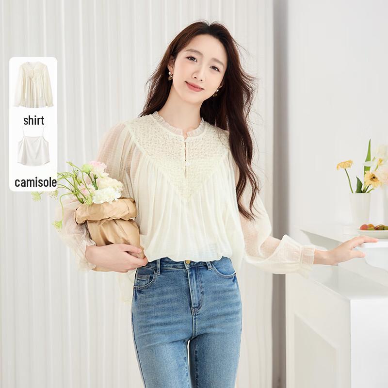 Xiangying French Style Chiffon Two-Piece Blouse L