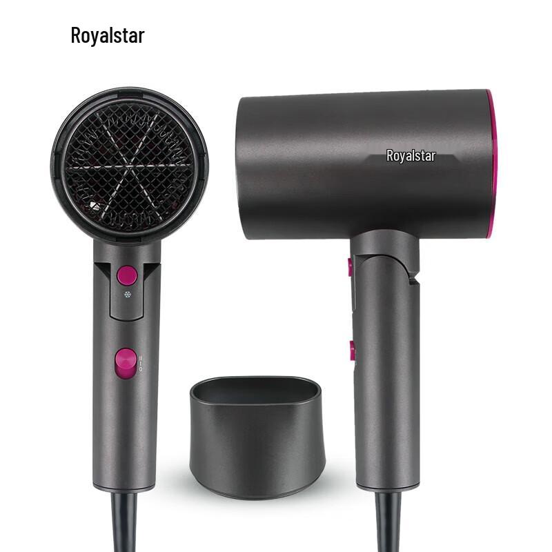 Royalstar RC-180F Folding Hair Dryer