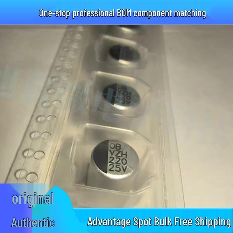 

25V 220uF 8x10mm SMD Aluminum Electrolytic Capacitor VZH221M1ETR-0810, High-Frequency, Full Reel