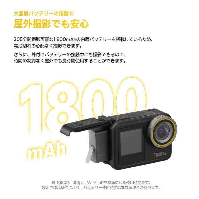 NATIONAL GEOGRAPHIC Action Camera Underwater Camera Wearable Camera 5.3K 30fps 48MP EIS Image Stabilization High Brightness Dual Screen 1800mAh 30M