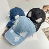New personalized ripped denim baseball cap old retro cap men and women fashion versatile travel