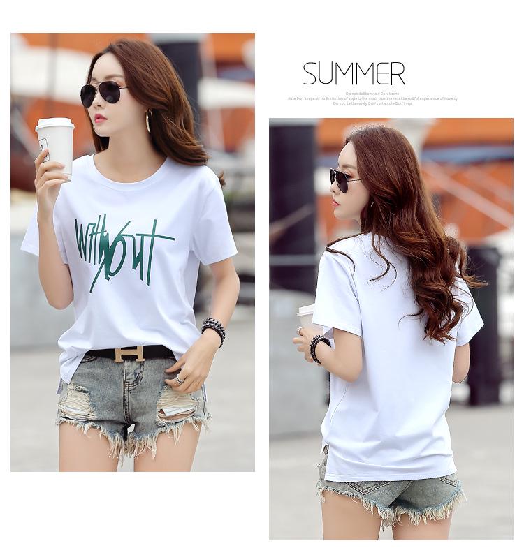Plus Size Korean Style Printed Women's T-shirt Top