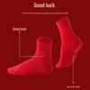 Langsha Men's Lucky Red Underwear & Socks Set