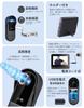ZAIDER Wireless Intercom with No Installation Automatic Night Wireless Video IP65 LED USB 1000mAh 3 Installation Japanese Instruction Manual Camera,