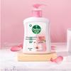 Moisturizing Antibacterial Hand Wash (3 X 250g)