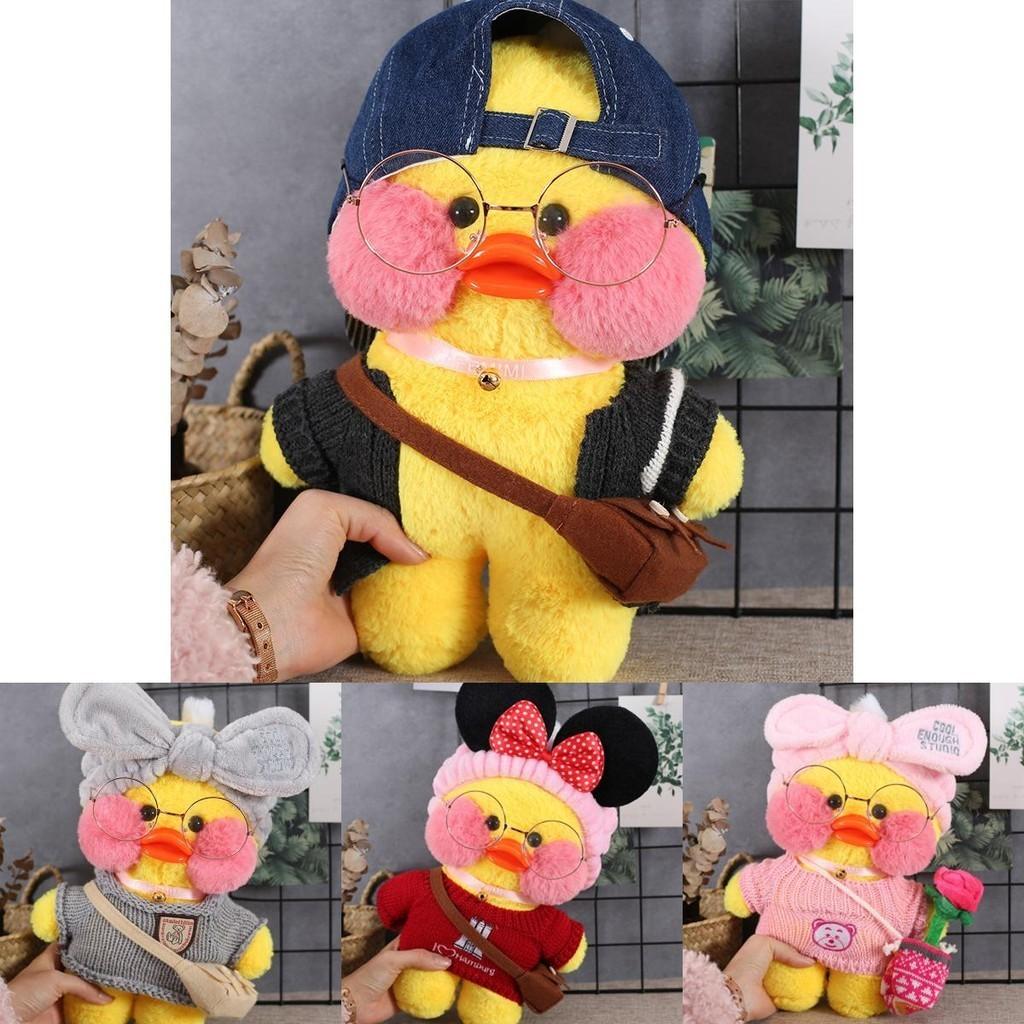 Miękka i Urocza 12"/30cm Lalafanfan Cafe Mimi Żółta Kaczuszka Kostium Pluszowa Zabawka