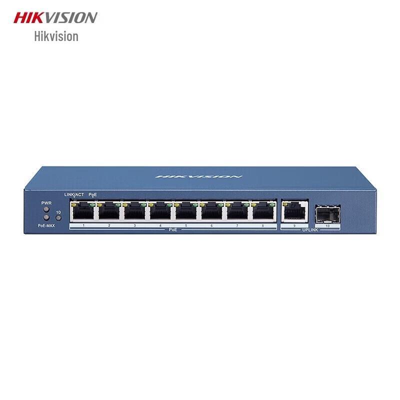 

Hikvision 9-Port 100M PoE Managed Switch