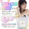Organland Blend Seven 2g X 30 Tea with Mulberry Jerusalem Eucommia Habu and Dokudami Tea Tea, Colors, Bags, Leaf, Artichoke, Salacia, Pu-erh, Tea,
