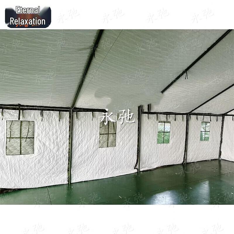 Yongchi 48sqm Camouflage Command Tent