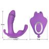 Wearable Butterfly Dildo Vibrator Female G-spot Stimulator Remote Control Vibrating Egg Masturbation Device Sex Toy