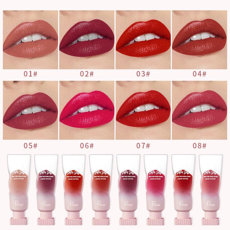 JYL Pudaier Makeup New Product 8-color Pearl Lip Gloss Mirror Water Gloss Lip Gloss Liquid Lipstick Gloss Lip Gloss