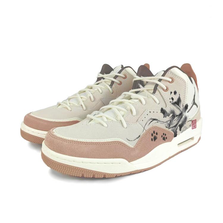 Jordan Courtside 23 Textile, Split Cow Leather Abrasion Resistant Mid top Vintage Basketball Shoes Men's Brown White FQ6860-121(Team352-)