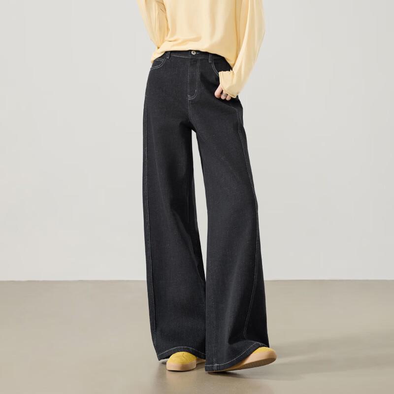 ESE-Y Women's Line Sculpting Straight Loose Wide-Leg Jeans