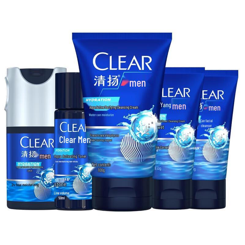 CLEAR Men's Hydrating Face Wash Set