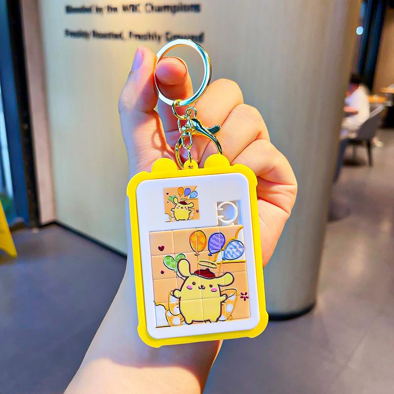 Adorable Cartoon Puzzle Keychain Perfect Stress Relief Gift For Students And Kids