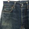 Evisu Made In Japan No. 2 Ebisu Seagull Paint Denim Pants W32 Jeans Men's Used
