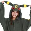 SAZAC Character Fleece Costume Umbreon - Pokémon