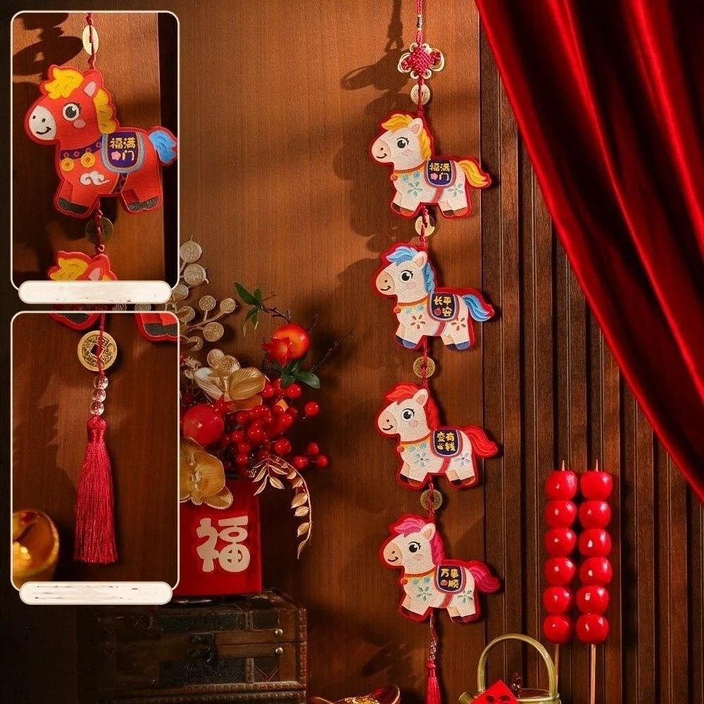 Traditional Style Spring Festival Door Decoration Cute Design Bless Words Hanging Tassel Ornament Good Luck Red Blessing