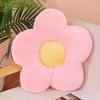Flower Sitting Fart Pad Office Seat Cushion Super Soft Cute Daisy Floor Bay Window Tatami Mat