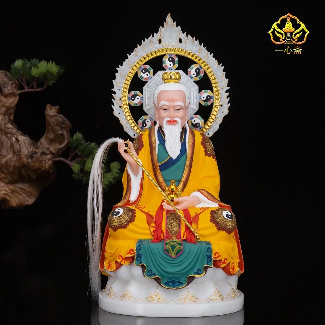 White Marble Sanqing Taoist statue Supreme Lord Laojun Moral Heavenly Honor Buddha statue decoration Sanqing statue 12 inch