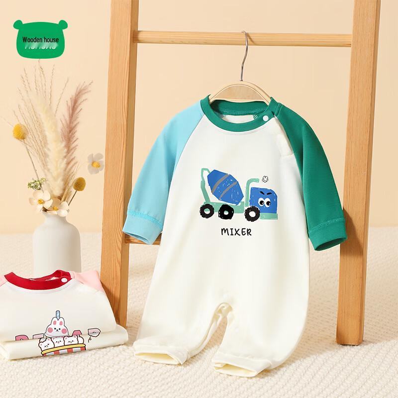 Mini Mu Mu House Unisex Pure Cotton Long Sleeve Baby Romper 100cm