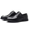 2025 autumn new dress men's casual leather shoes men's leather trend youth small leather shoes British style gentleman shoes