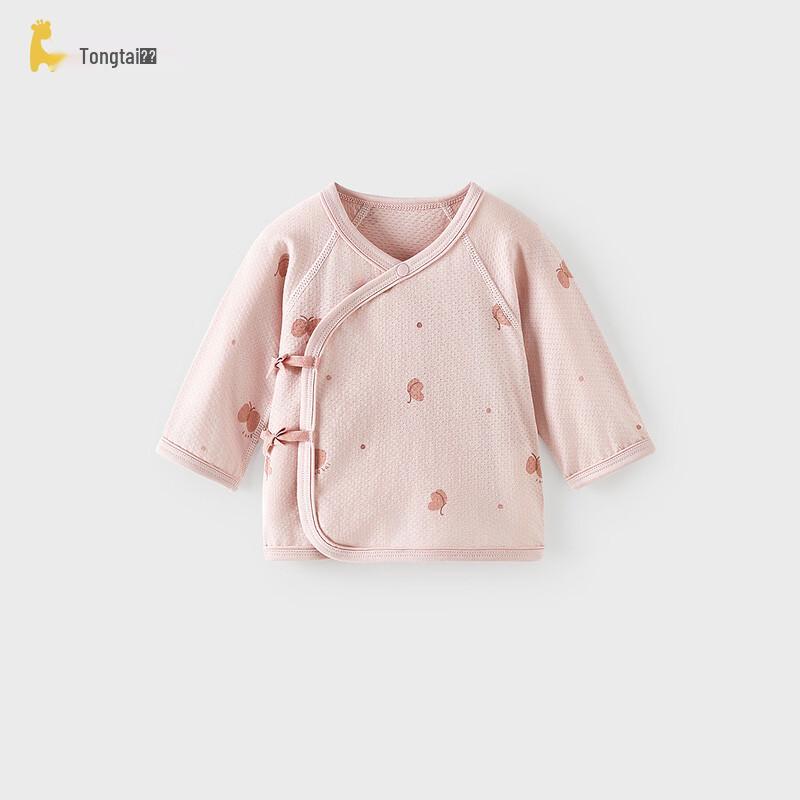 Tongtai Infant Pure Cotton Jacquard Mesh Half-Back Top