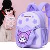 Childrens Kindergarten Book Bag With Nylon Material For Daily School Use
