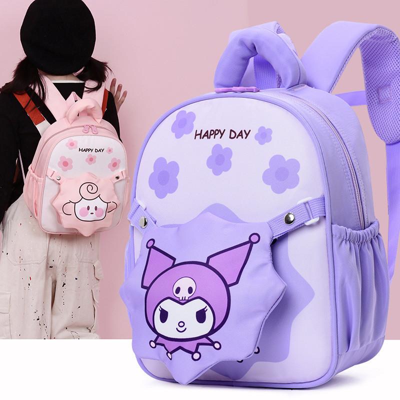 Childrens Kindergarten Book Bag With Nylon Material For Daily School Use