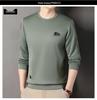 Men's Fleece-Lined Long-Sleeve Sweatshirt - Winter Casual Round Neck Top
