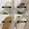 Yuanbo New Autumn Thick-soled Heightening Canvas Shoes Women's 2024 Korean Version Versatile High-top Board Shoes Street Women's Shoes