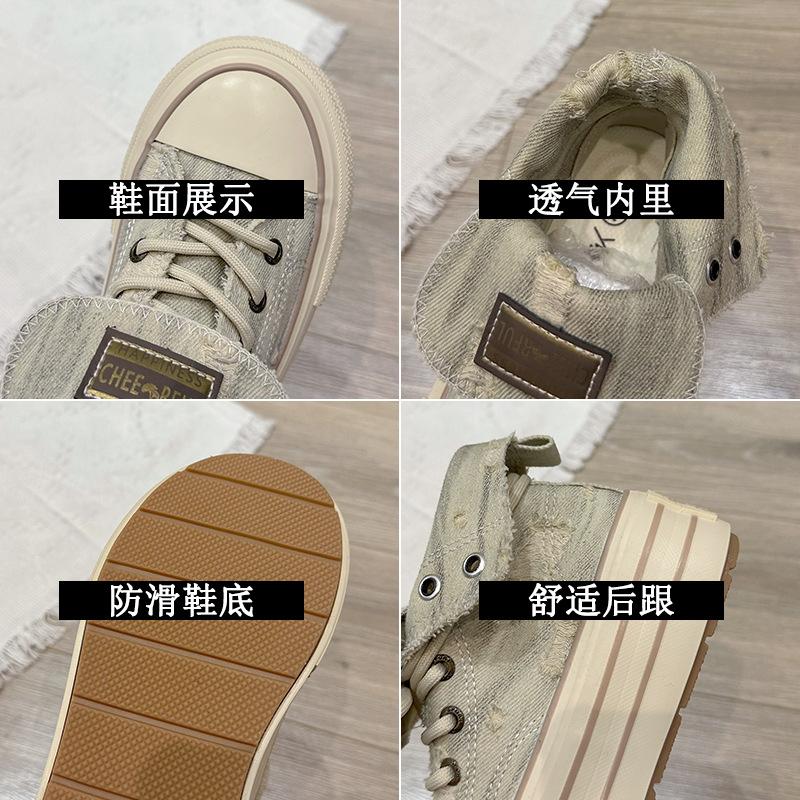 Yuanbo New Autumn Thick-soled Heightening Canvas Shoes Women's 2024 Korean Version Versatile High-top Board Shoes Street Women's Shoes