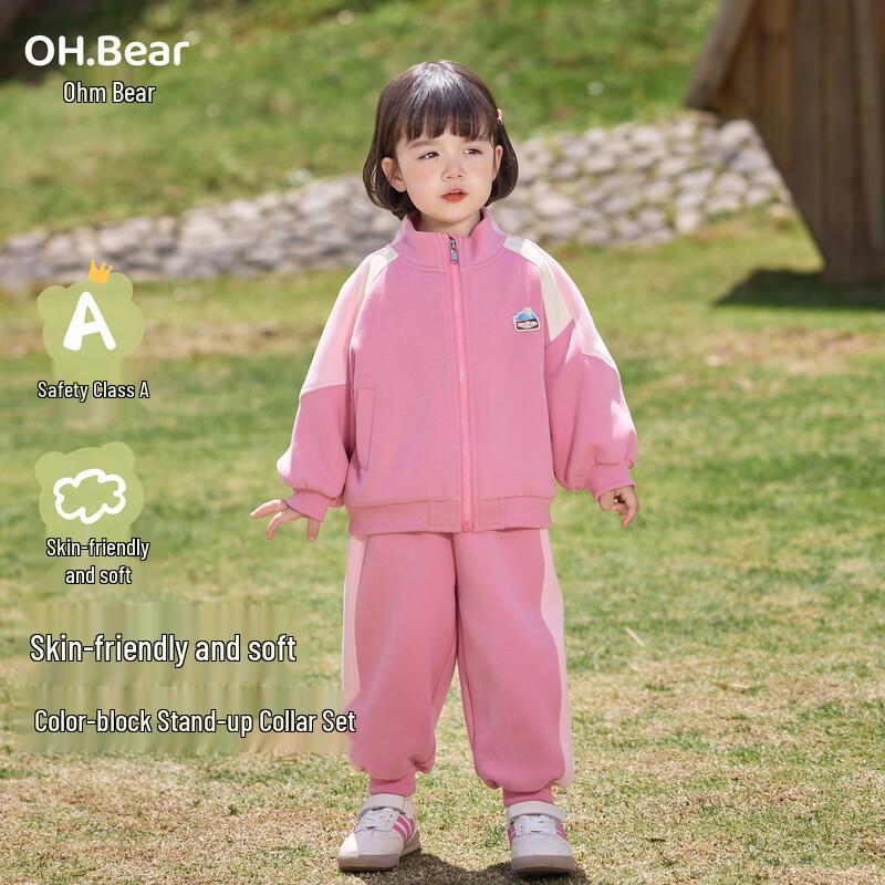 

Omxiong Girls Spring Autumn Sports Set 80 cm