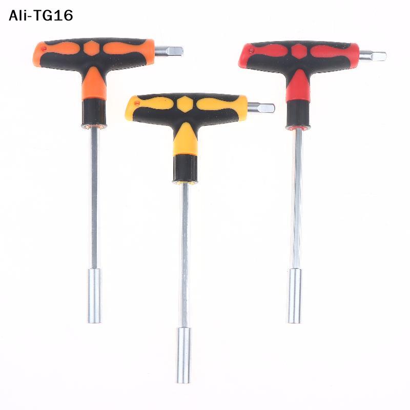 T-shaped Cross Multi Purpose T-shaped Cross Handle Adapter Socket Hexagonal Plum Head Screwdriver Set