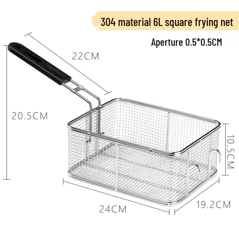 Commercial Square Deep Fryer Sieve Basket