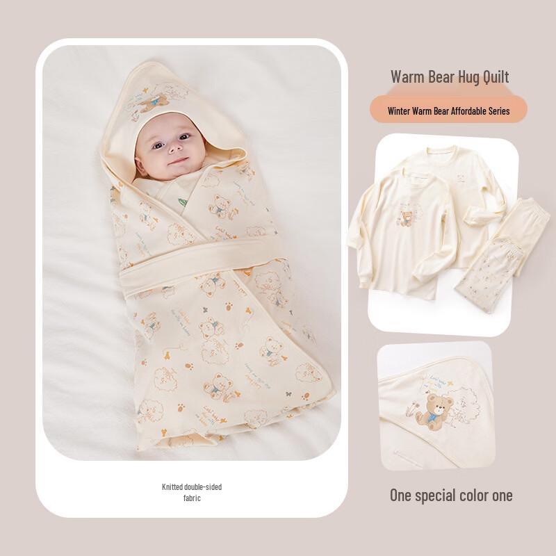 Labi Newborn Anti-Startle Swaddle Blanket